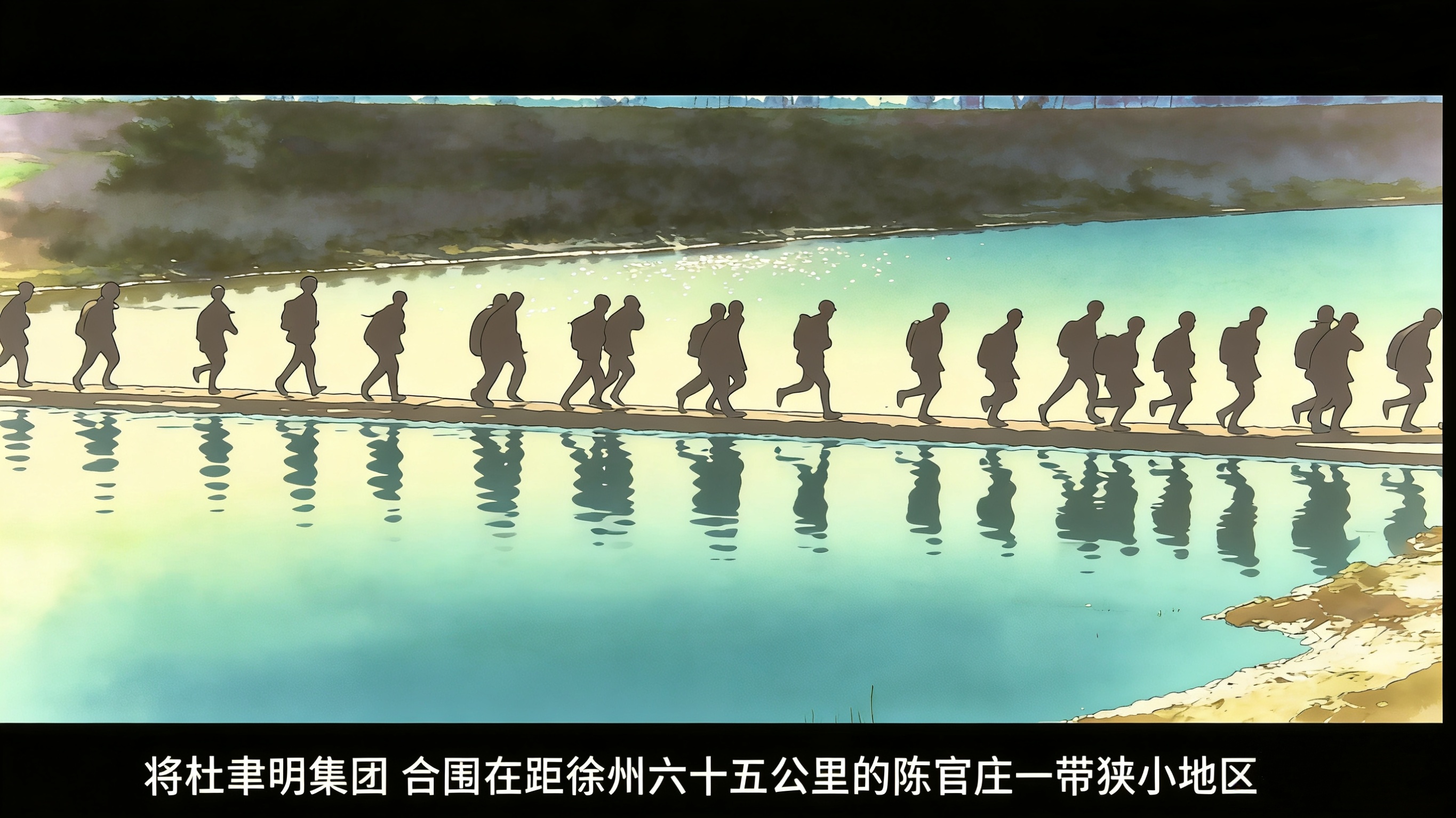 飞扬军事 75年前的今天，1948年12月4日，仓惶撤出徐州的杜聿明集团被华东野