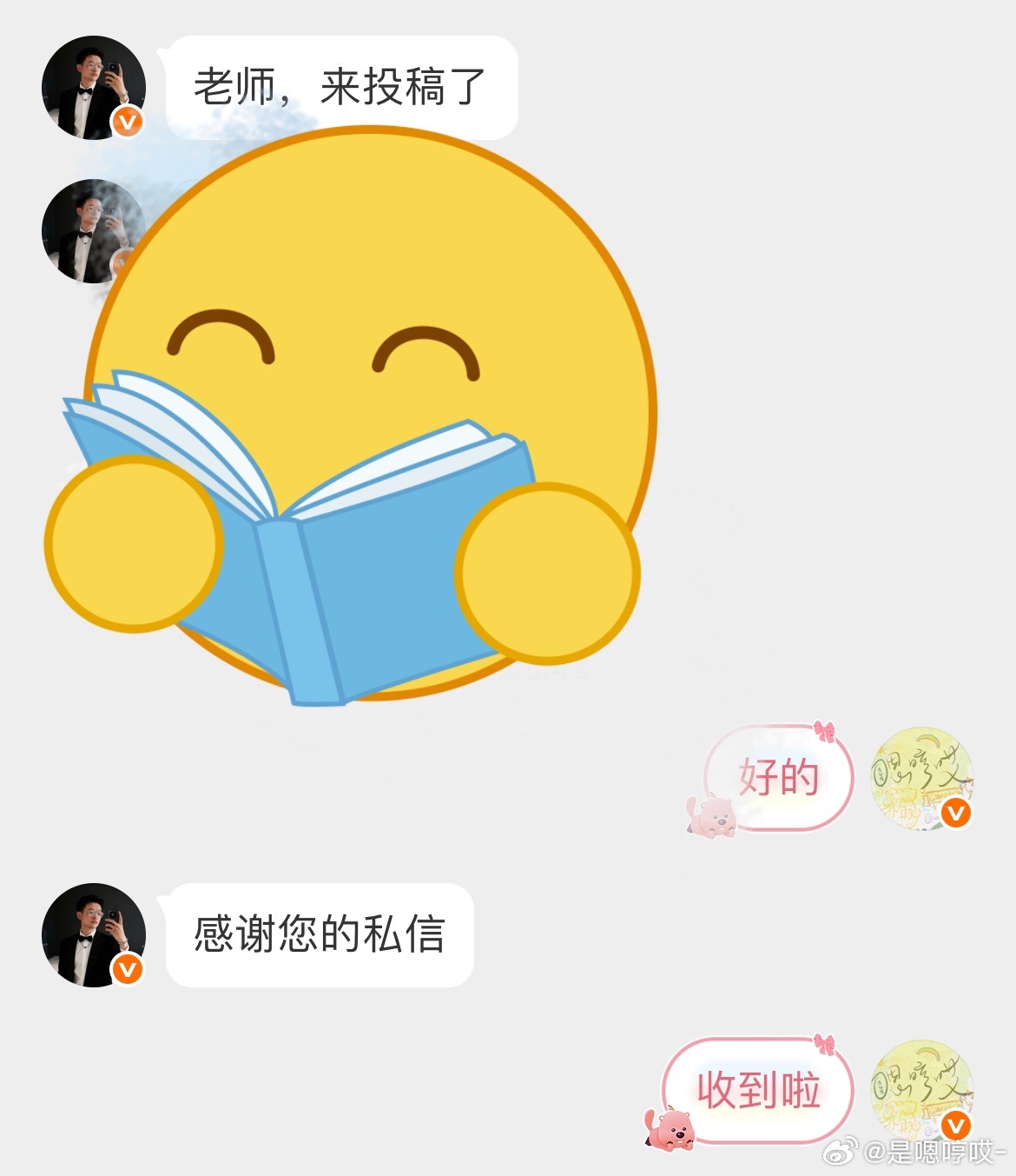 ​​​