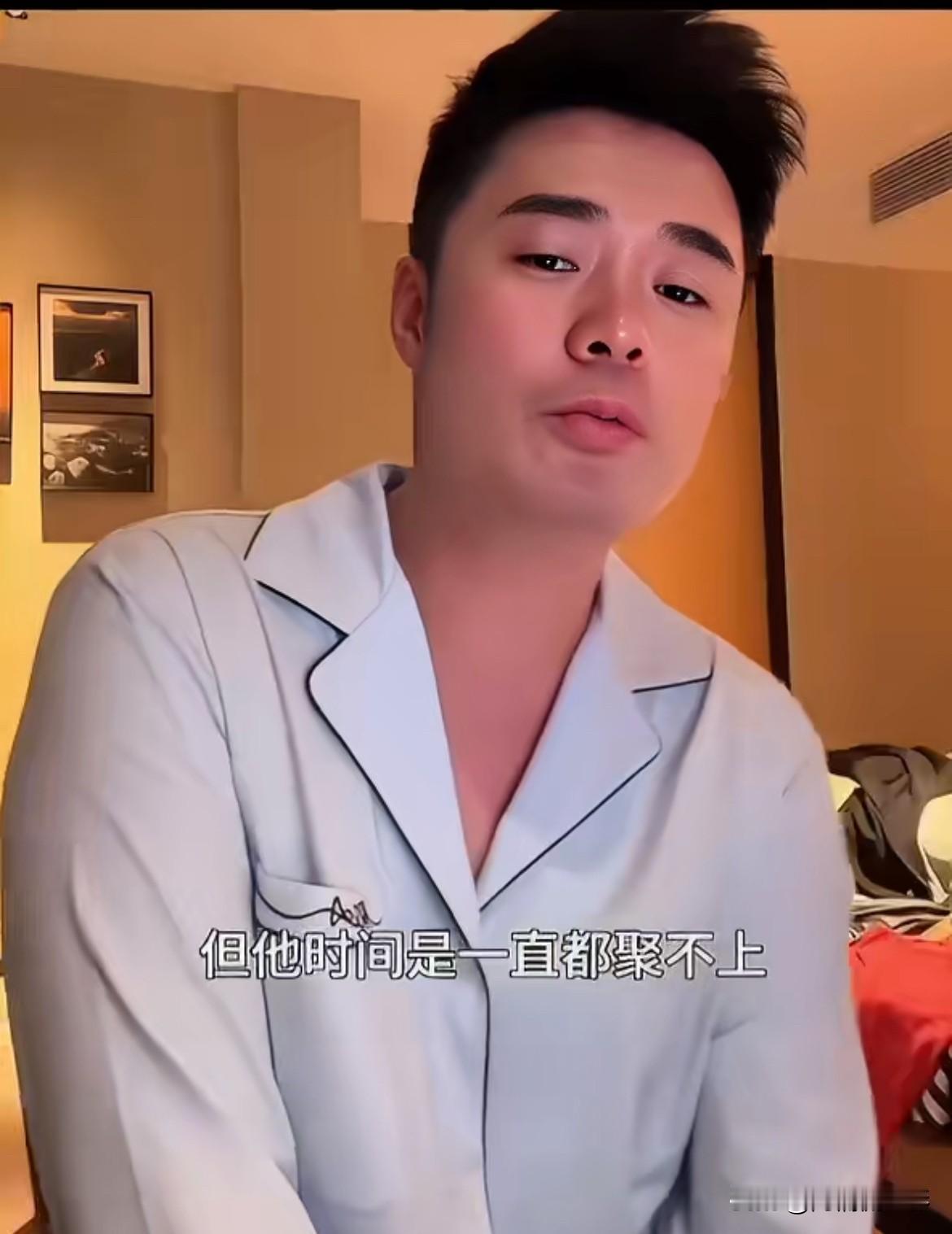 陈赫出面解释没邀请李晨加盟五哈，拿档期不合当借口实在太过牵强，根本经不起推敲。说