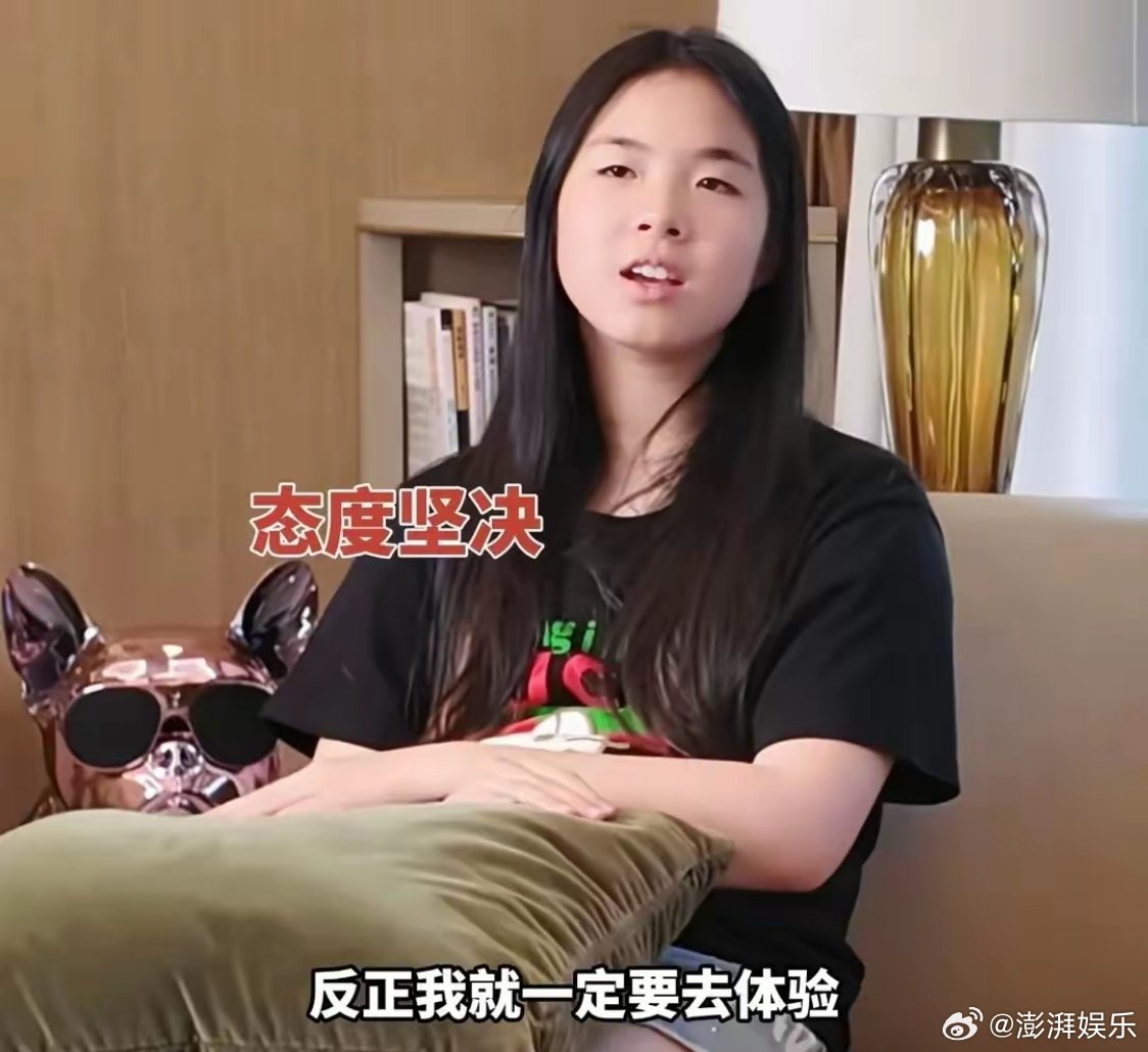 黄奕女儿被网友抗议出道大家抵制黄奕女儿出道，​并不是因为觉得她女儿长得不好看，​
