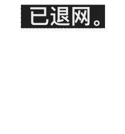 欧气爆棚，我在会员福利赏抽中了【史诗】,点击抽POWPOW FRIENDS 熊猫