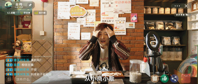 迷墙普通夫妻意外获得三千万从拮据度日到意外暴富，人物心态不断转变，剧情层层递进，