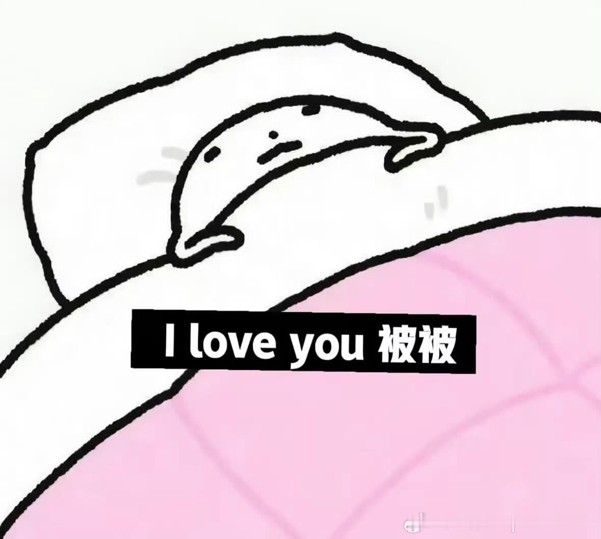 晚上好～你最爱吃什么馅的月饼呢～大电竞分享 ​​​