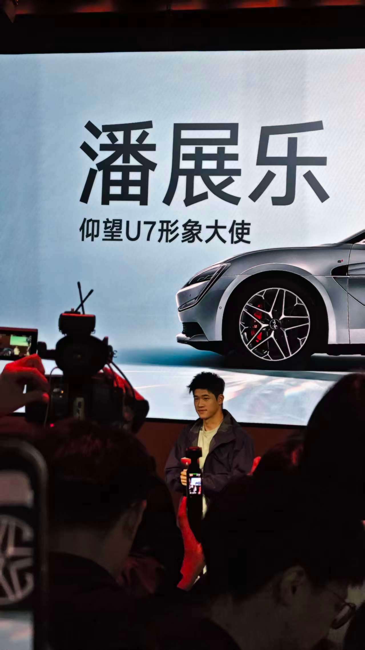 纽北都第一了，为啥还要回来？仰望U9X，中国速度，全球仰望。上海/成都/珠海/株