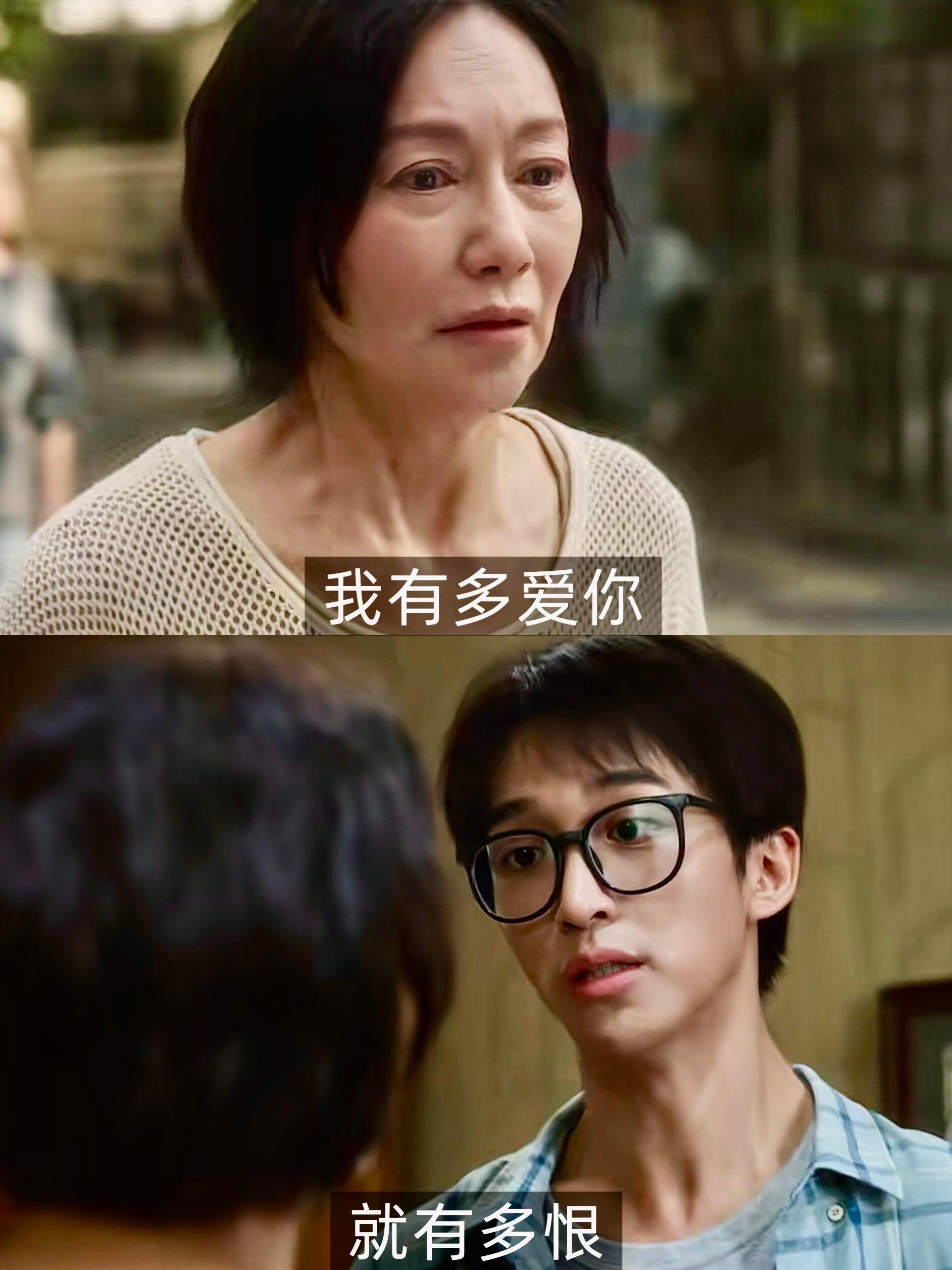惠英红 活化石级别的演技要不说老戏骨呢这样的飙戏现场真的别太激烈[捂嘴哭][捂嘴