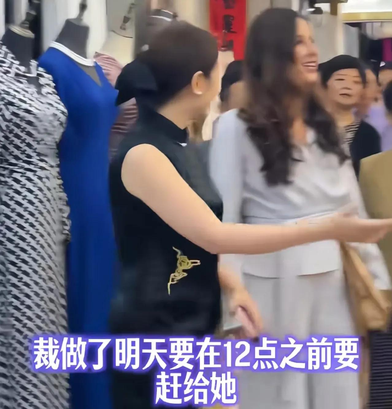 这就是中国速度！武契奇夫人在上海轻纺市场相中了一套旗袍，一般旗袍的制作至少要7天