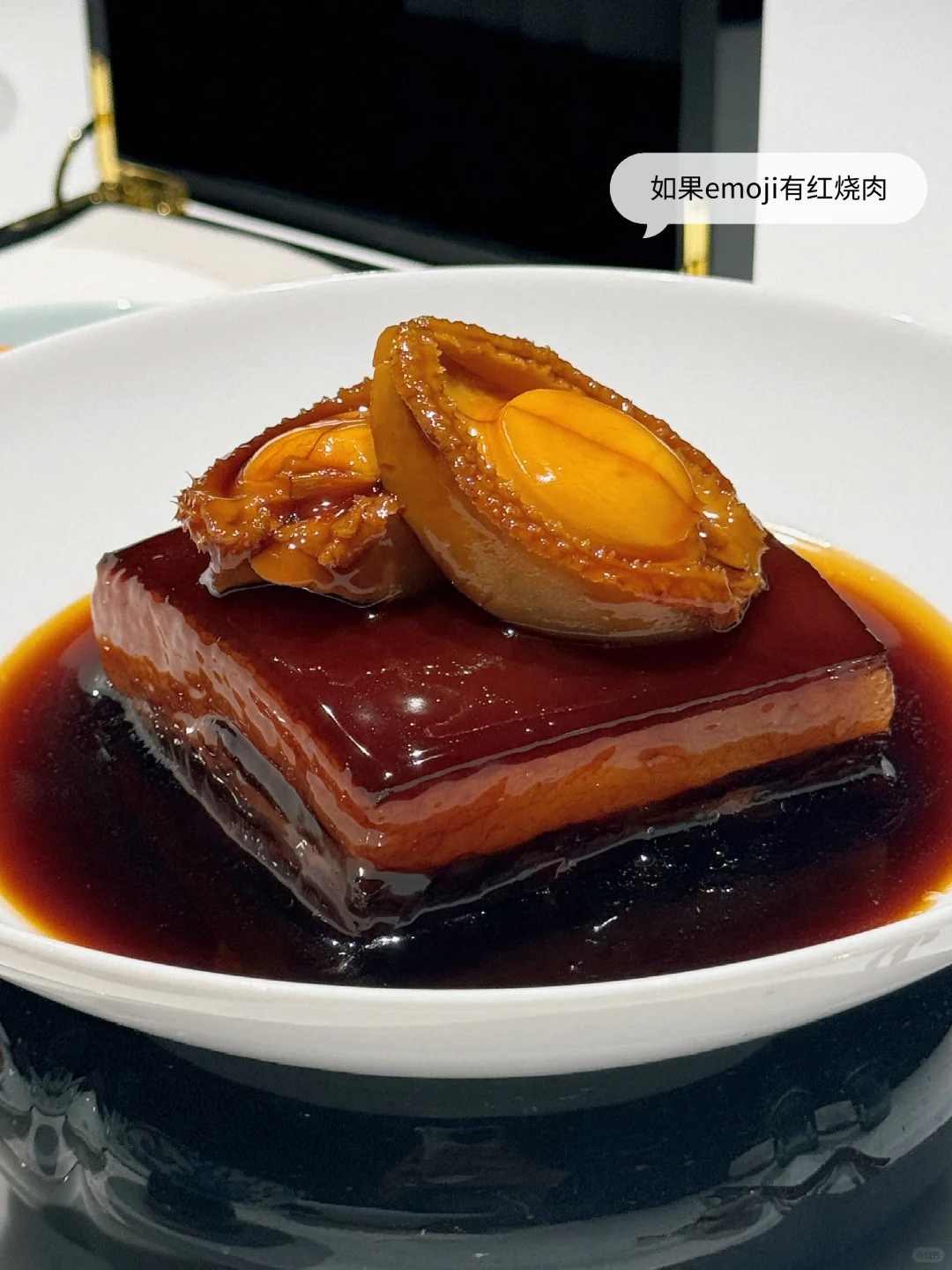 不该深夜打开手机🫣