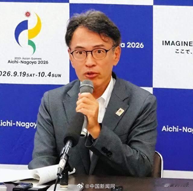 状况不断！日本亚运会多次公开道歉