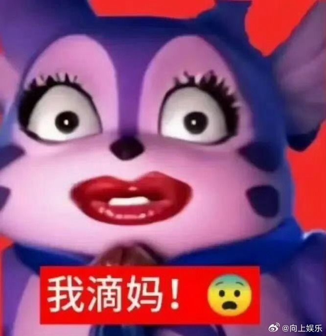 该怎么形容这一个瓜呢？高端家电洗护品牌在