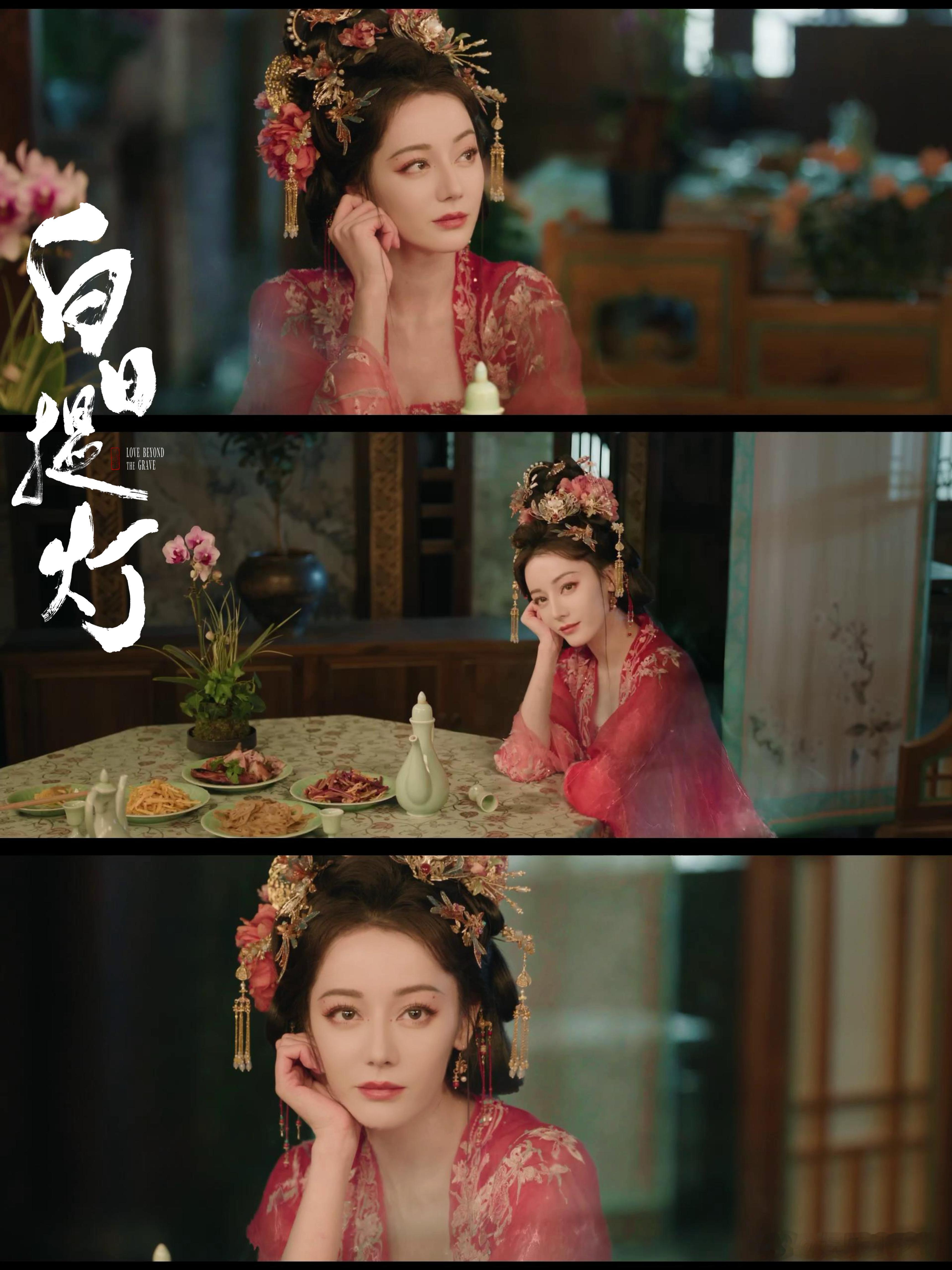 白日提灯情敌打架女主看戏白日提灯 俩人为贺思慕从吵嘴到动手，打得有来有回，她却像