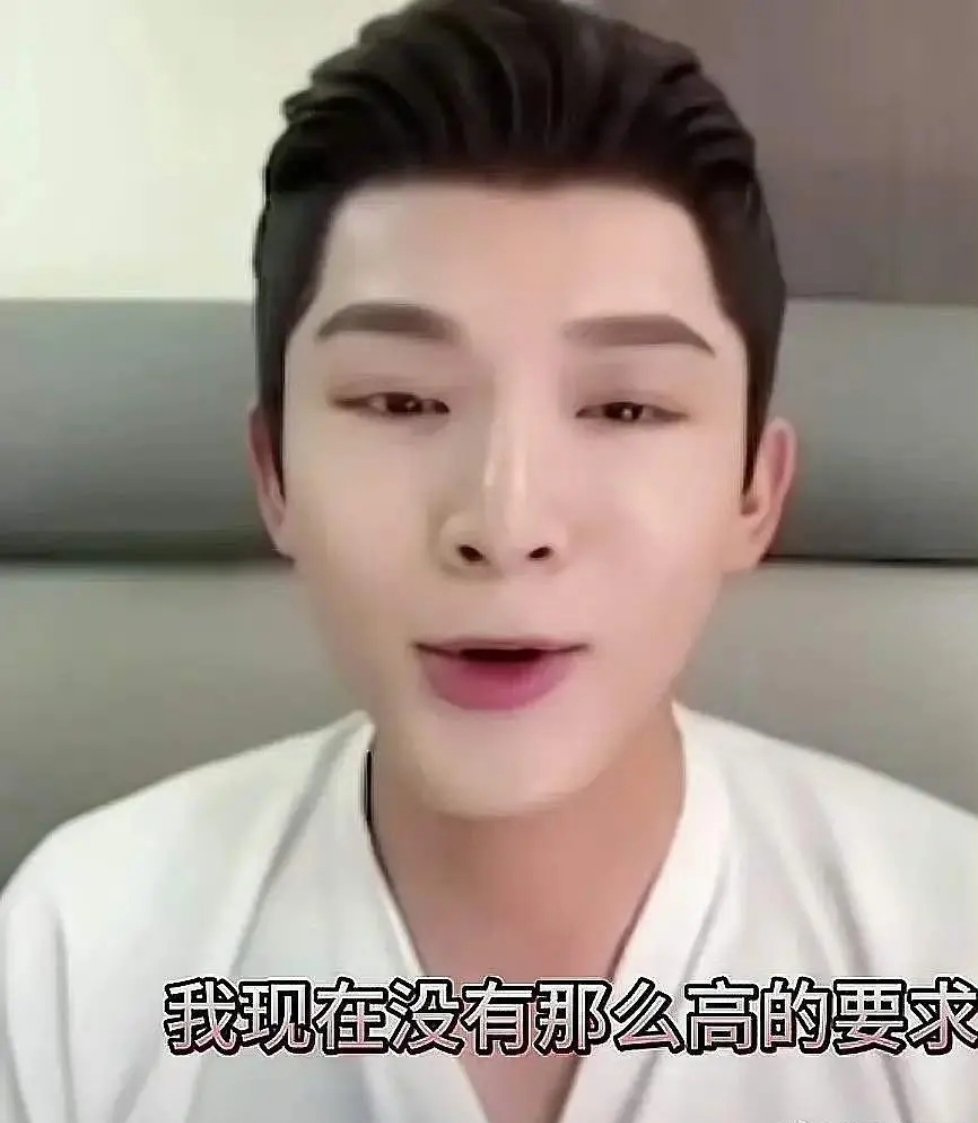 张晚意怎么变成现在这样了，咋感觉不帅了？ ​​​