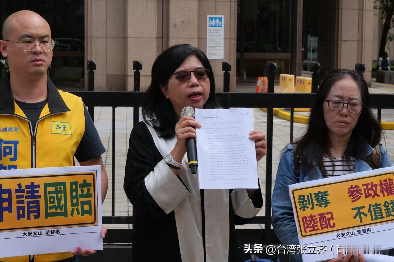 花莲陆配村长邓万华遭台内政部门违法解职、后续胜诉求偿一案，暴露民进党当局长期针对