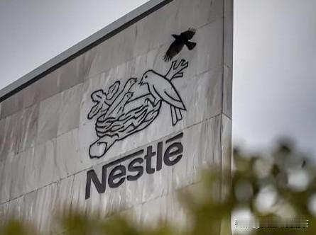 太可怕了，瑞士🇨🇭官方突然宣布了

1月7月观察者网报道，瑞士雀巢在官网上宣