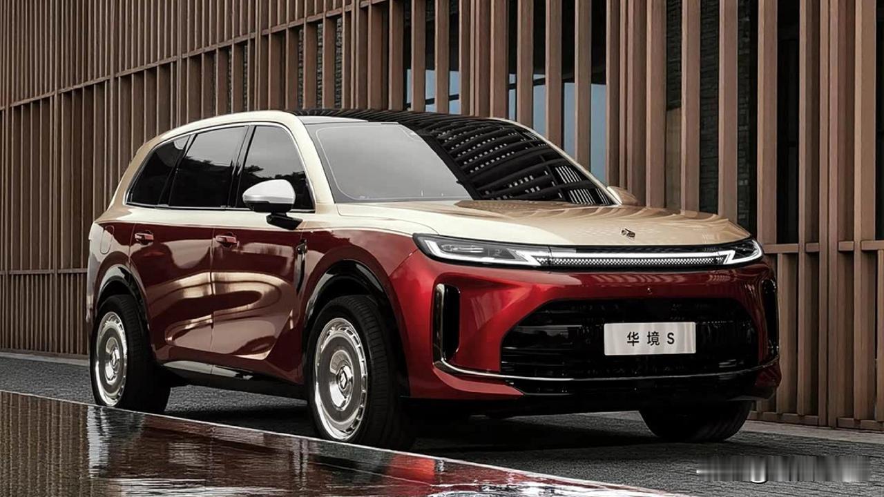 开车安全最怕“万一”？华境S把“万一”变成了“万无一失”

现在路上的车多如牛毛