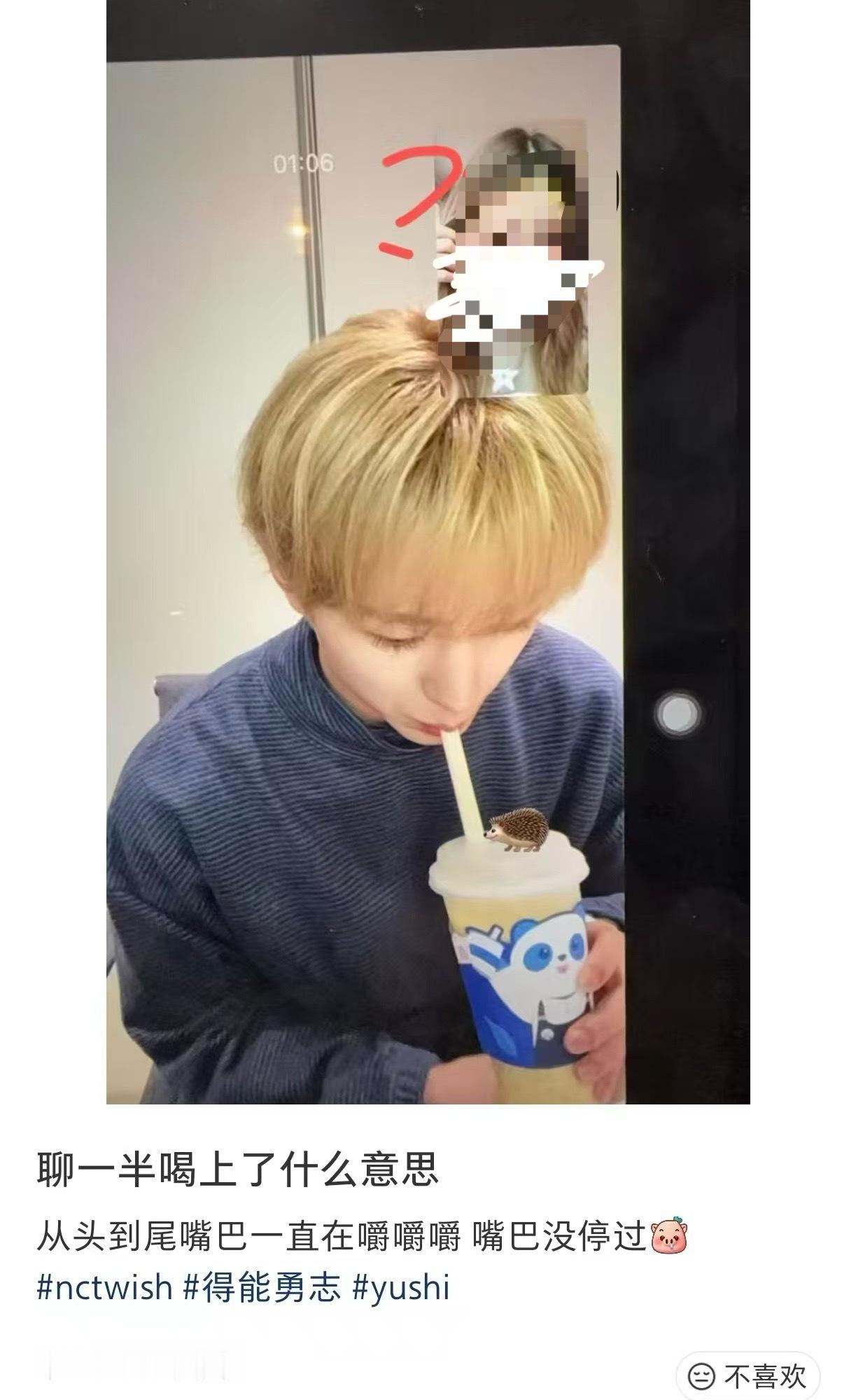 如何看待得能勇志视签直接馋的喝奶茶 还是胖🐱爱喝的茶百道 