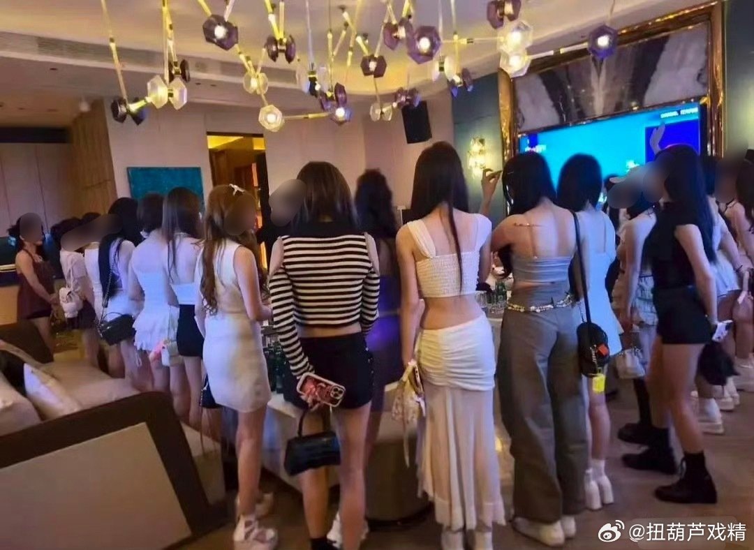 刘昊然 郭麒麟这种叫商K吗，呃…… 