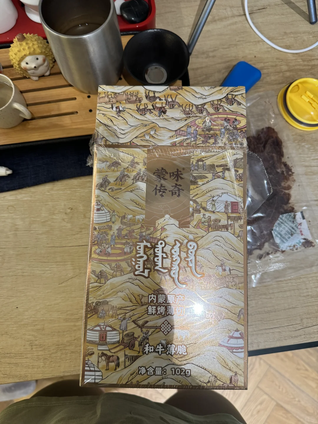 等飞机的时候分享一些最近买到的好吃的