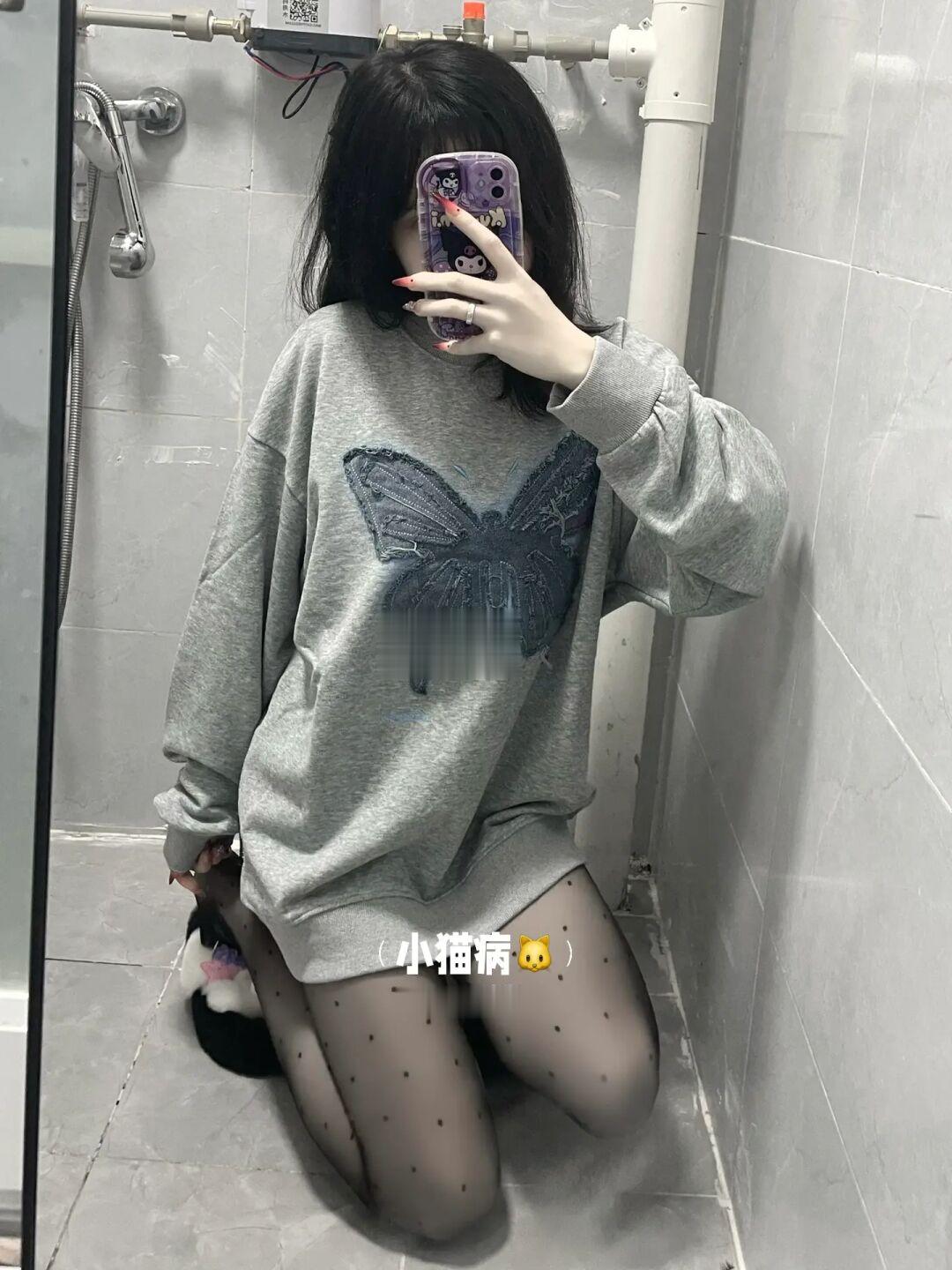 少吃 真的会瘦！！！！