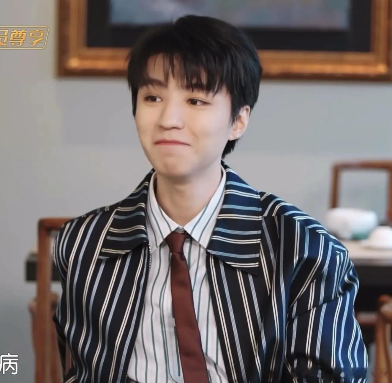 王俊凯米饭脑袋王俊凯中式胃实锤！一本正经宣言：没有大米饭就不叫中餐厅王俊凯 中餐