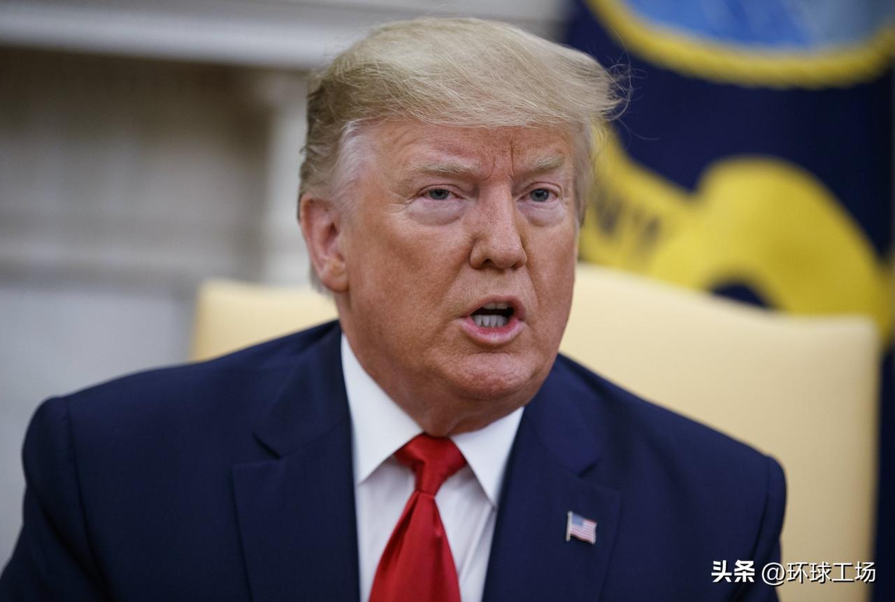 大家别低估了特朗普，很多人都说特朗普疯疯癫癫肯定是死脑筋，大脑绝对不灵活。实际上