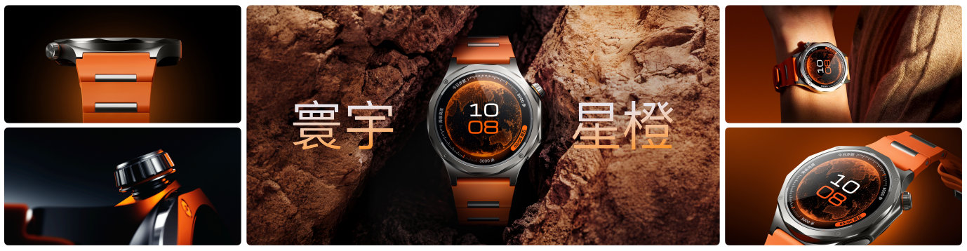 OPPO Watch X3全钛先锋，一眼出众OPPO Watch X3 带来三款