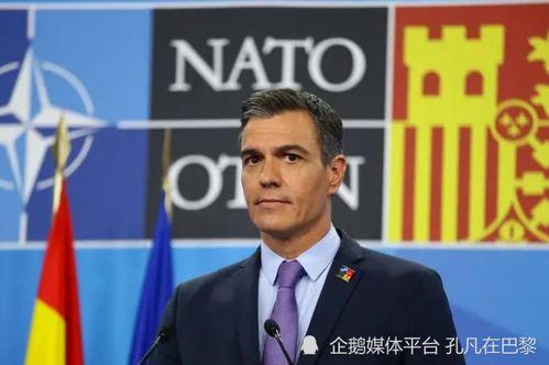 西班牙的“反骨”操作，撕开了北约盟友体系的遮羞布，暴露了美国霸权逻辑的深层危机。