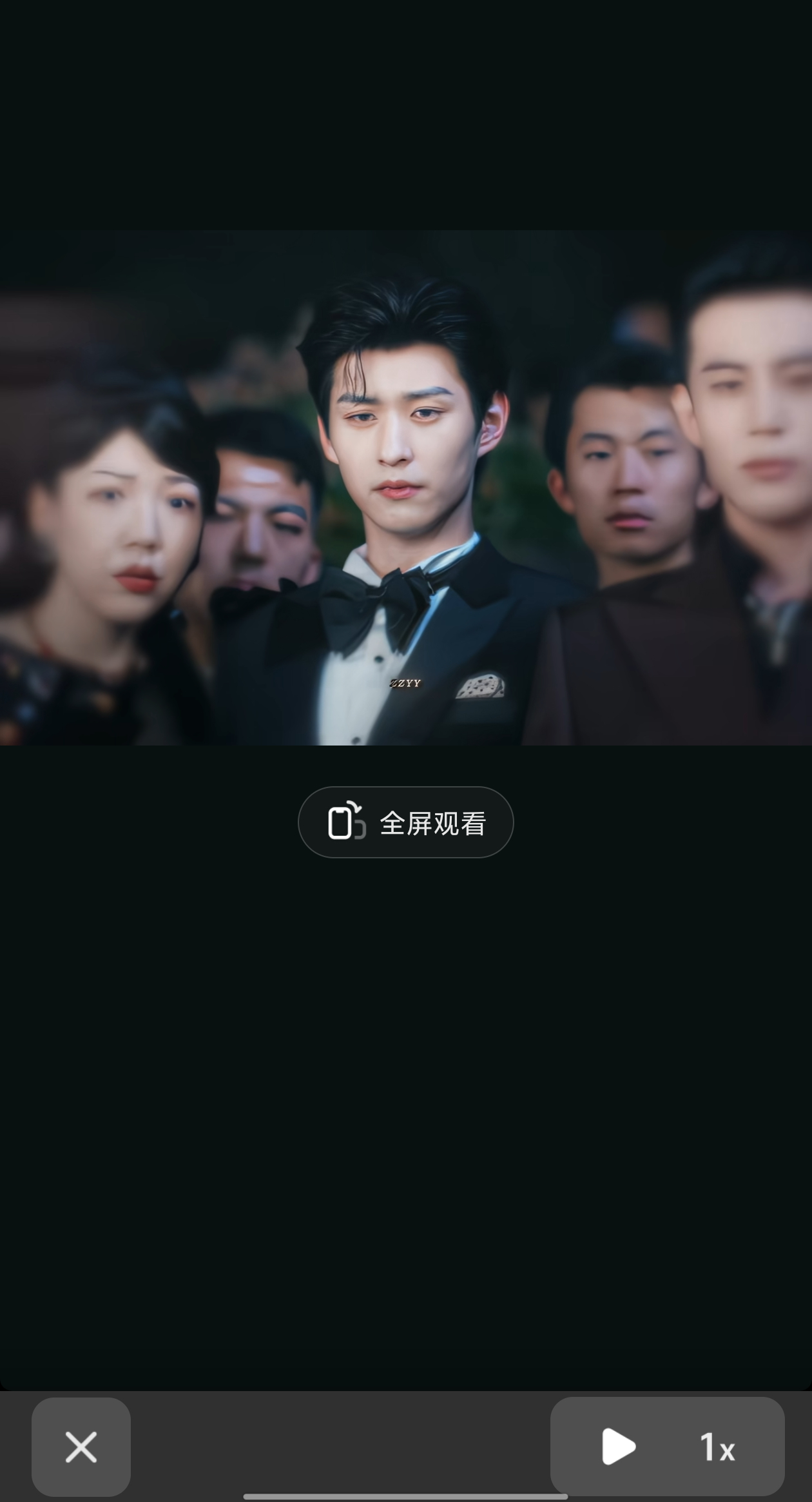 卧槽他这个眼神是沙溢丝