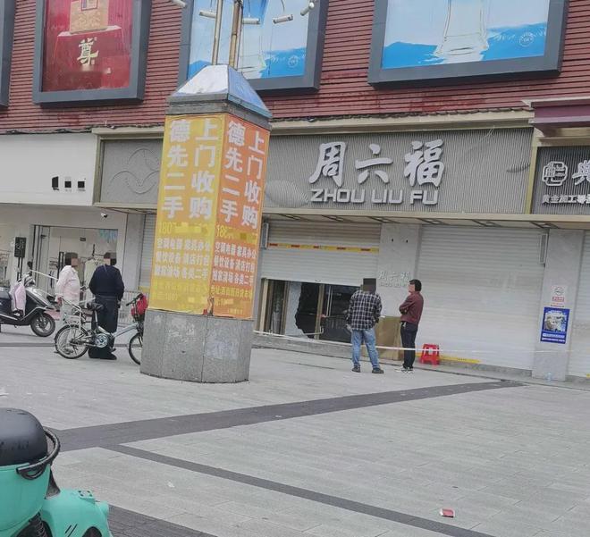 都昌金店失窃案告破！窃贼落网赃物全追回，法网何曾饶过谁
 （个人观点仅供参考，无