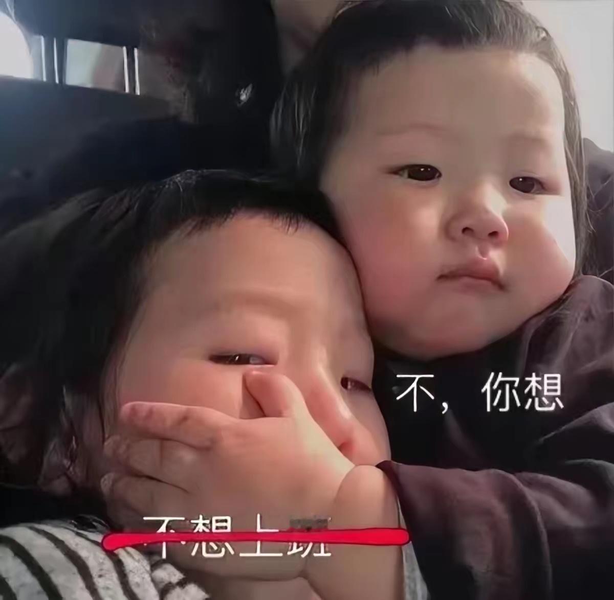 此刻请3休13的心达到顶峰 此刻的心，是悬在半空的秋千。身体还在工位上“垂死挣扎