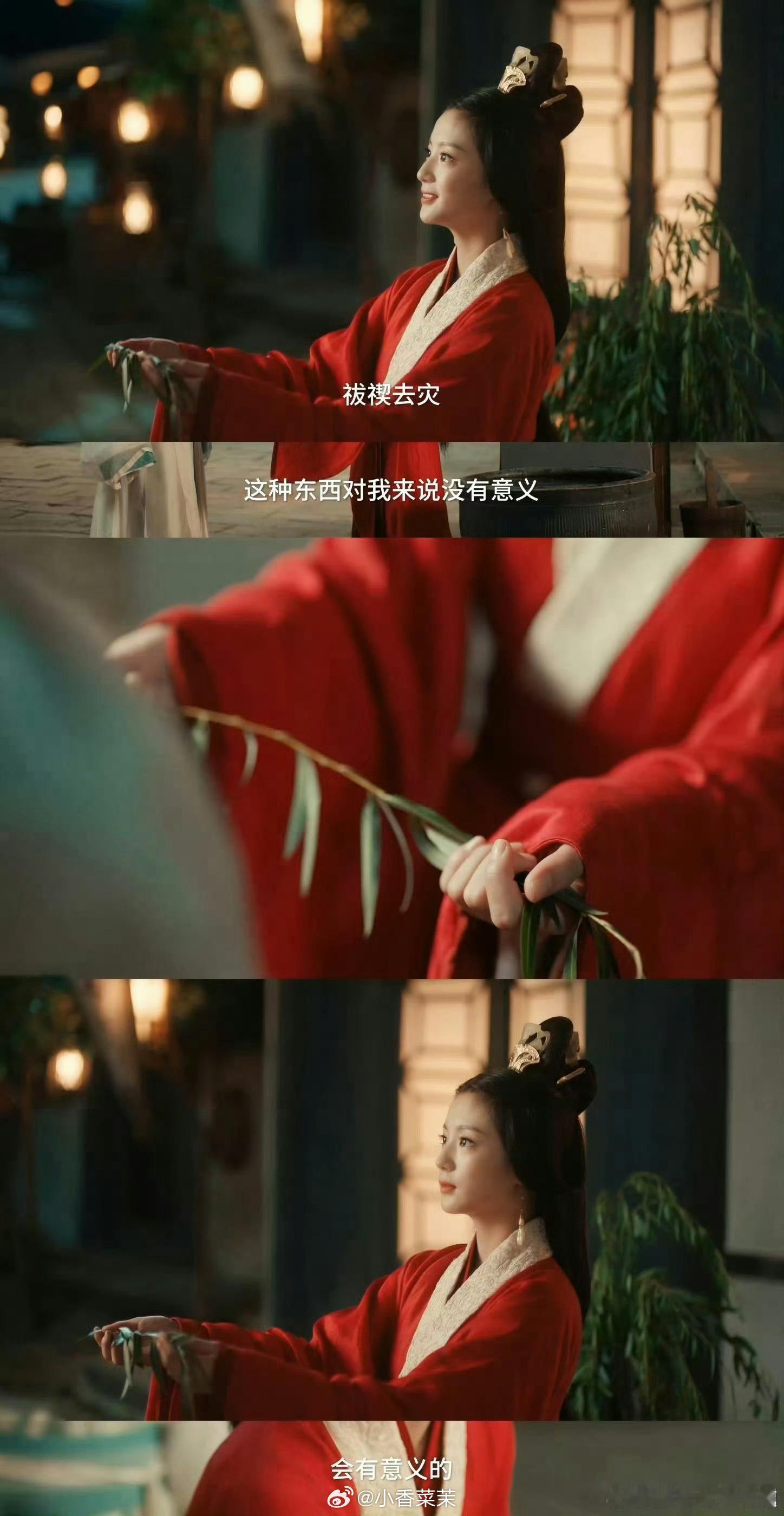 张雅钦在be赛道强得可怕张雅钦的虐心戏堪称一绝！从县主到尼姑，从陆鸢到苏云落，每