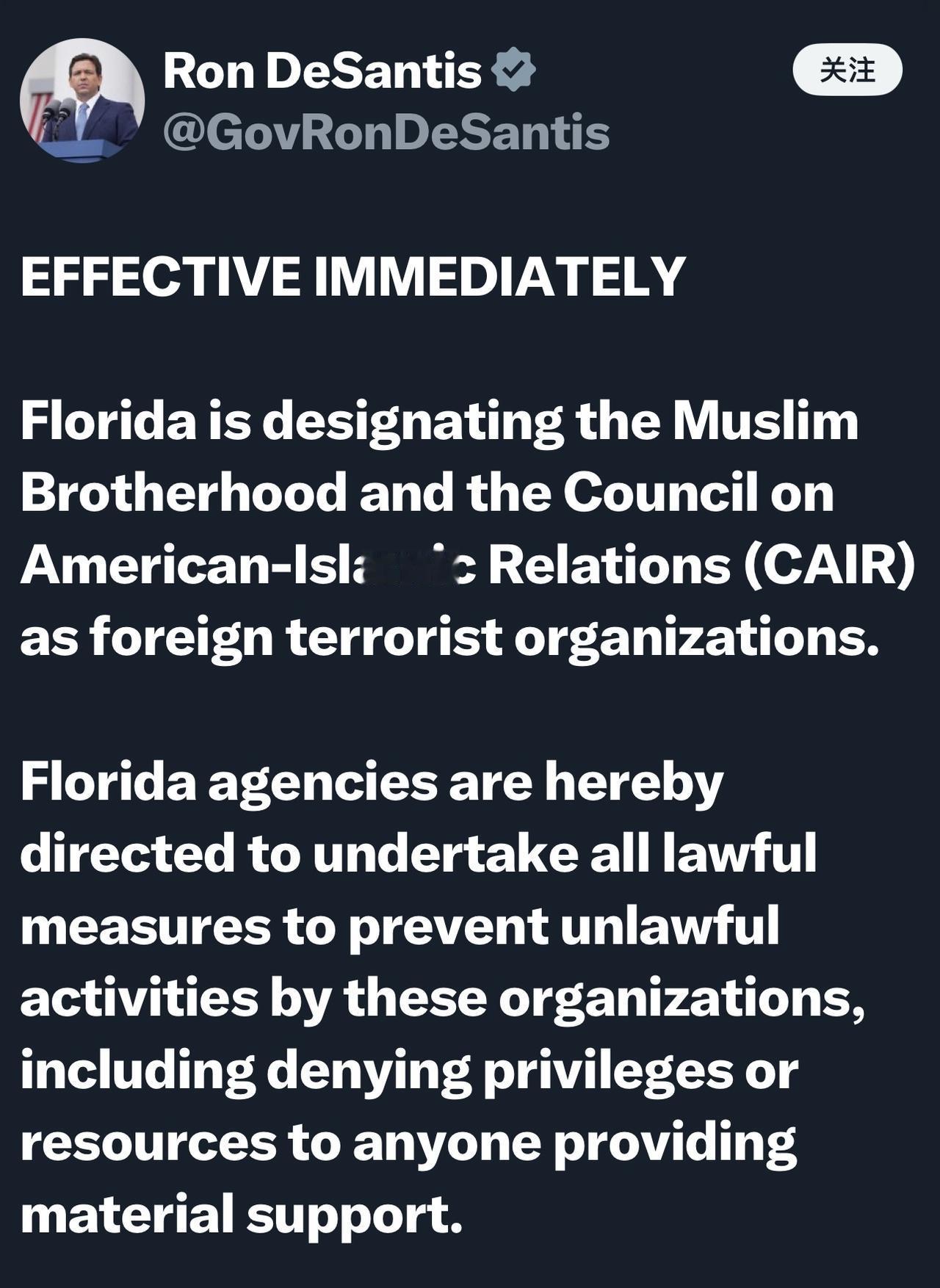 佛罗里达州州长签署法律文件：


“立即生效

佛罗里达州将穆斯林兄弟会和美国伊