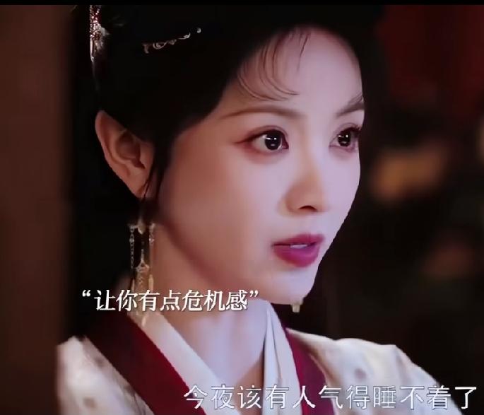《嫁金钗》陆濯:我的妻子看上了我的兄弟……
啊这……陆濯的天塌了呀，魏娆刚拿走陆
