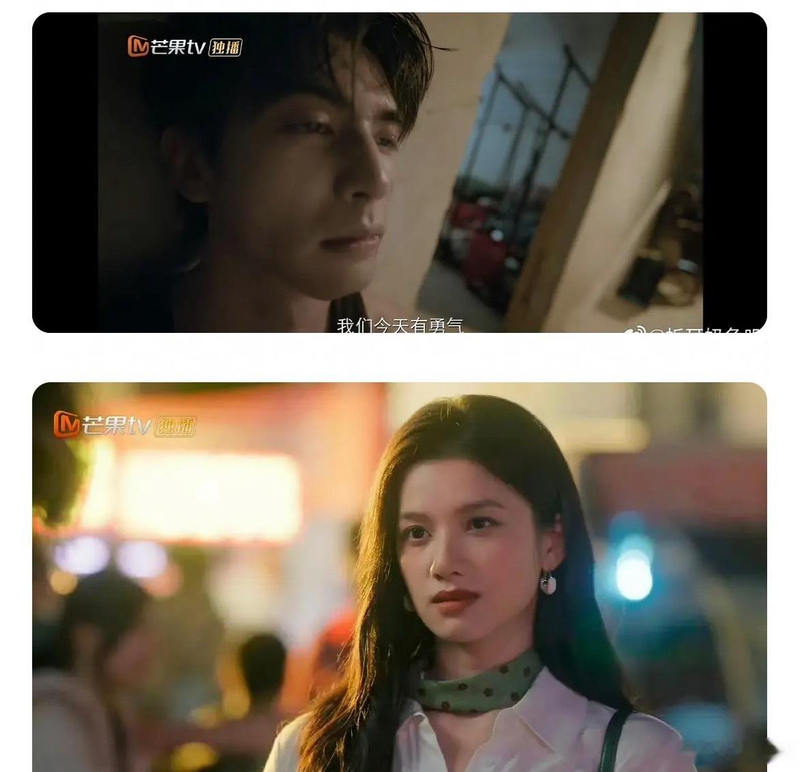 网友说宋威龙张婧仪野狗骨头带着一股浓浓的咖喱味，拍的挺东南亚风格，很像在看泰剧。