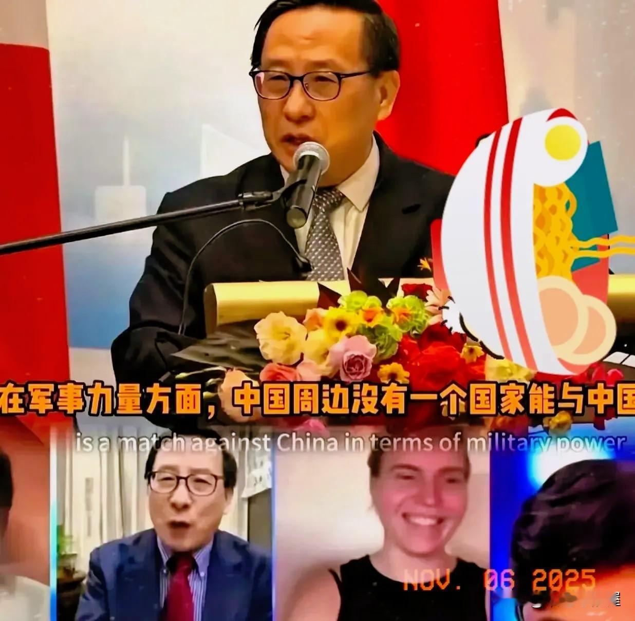快讯！快讯！
据媒体报道，中国学者高志凯突然宣布了自己长期自费参加海外公开论坛、