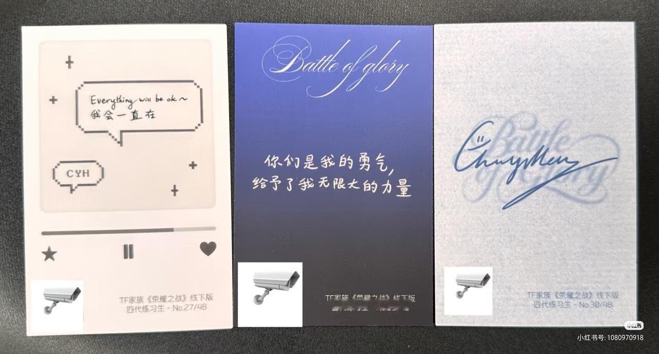 好漂亮