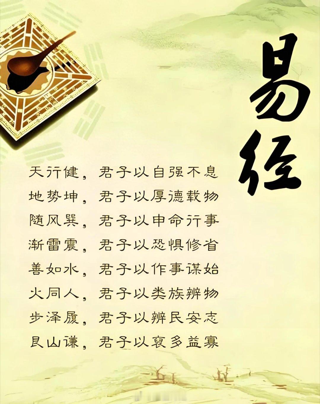 你知道你最让人佩服的地方是什么吗？就是你明明已经经历了那么多不好的事情，可是你却