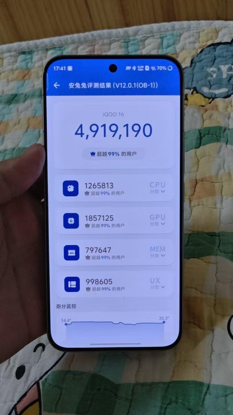 iQOO16iQOO16行业业首发Q-flex操控技术，把触控优化做进引擎层，大