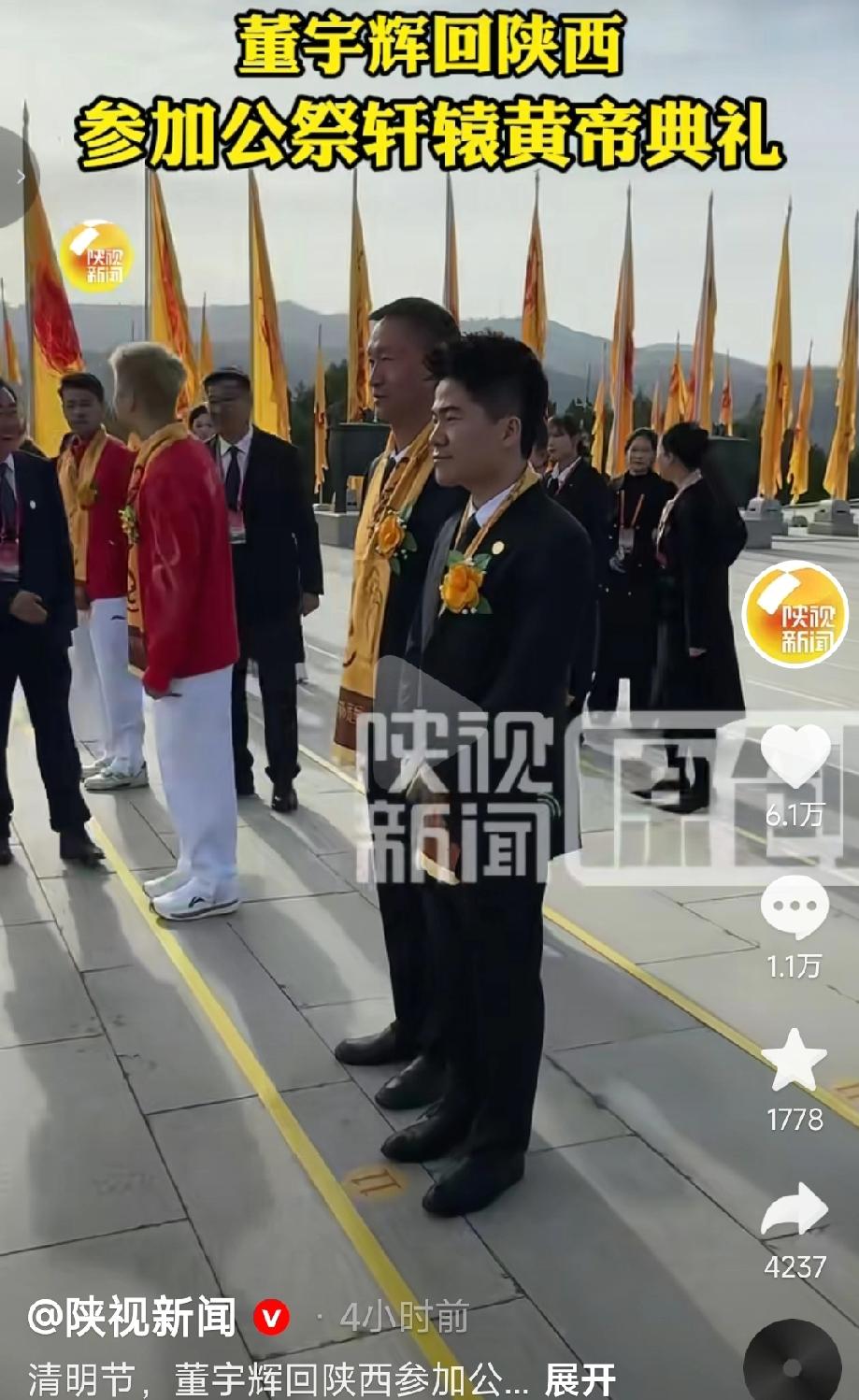 这真是啪啪的打脸呀，不知道那些小黑子们的脸被打的疼不疼？还造谣说董宇辉躲起来了。