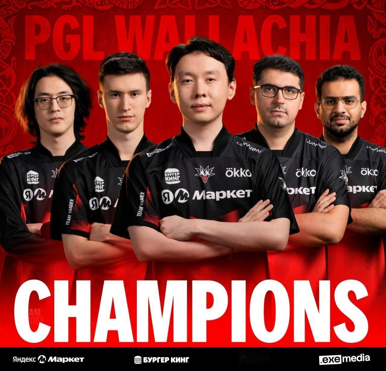 PGL S9总决赛，Yandex获得冠军

3-0轻松拿下比赛，虐菜无情，第一和