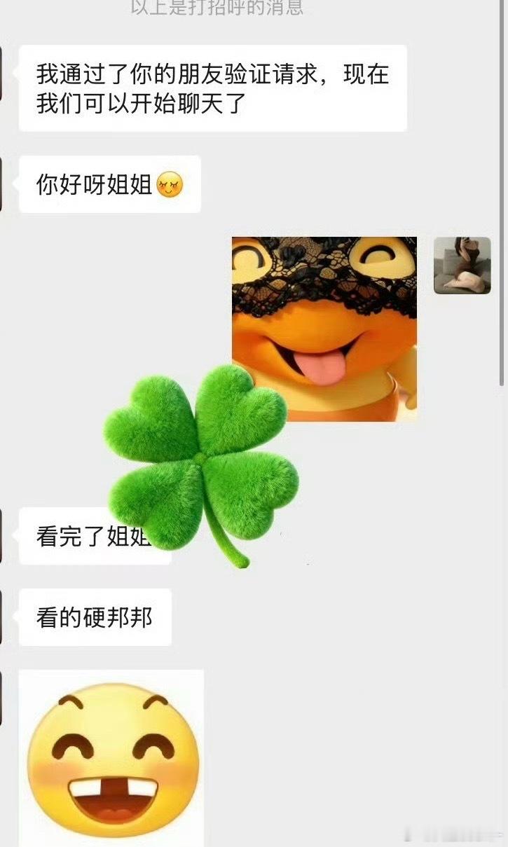 谁还没入🚪呀 ​​​