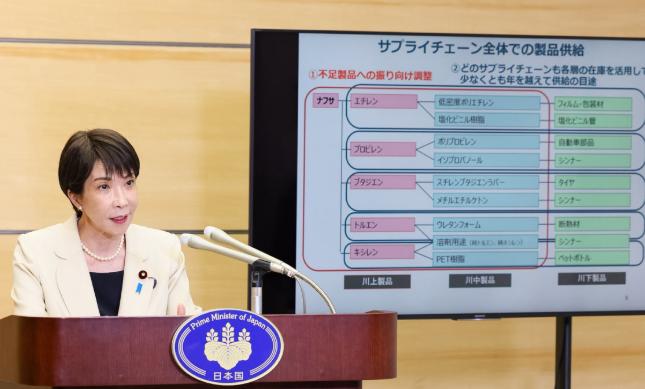 [太阳]为什么说中国今后制裁日本会变得越来越难？你有没有想过，如果中国再次对日本