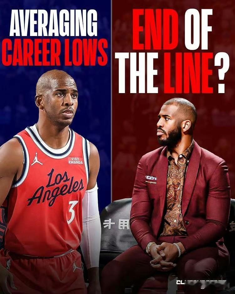 快船终于决定动刀了，但主角不是卢指导，而是老炮！
炮哥深夜发文:我被快船扫地回家