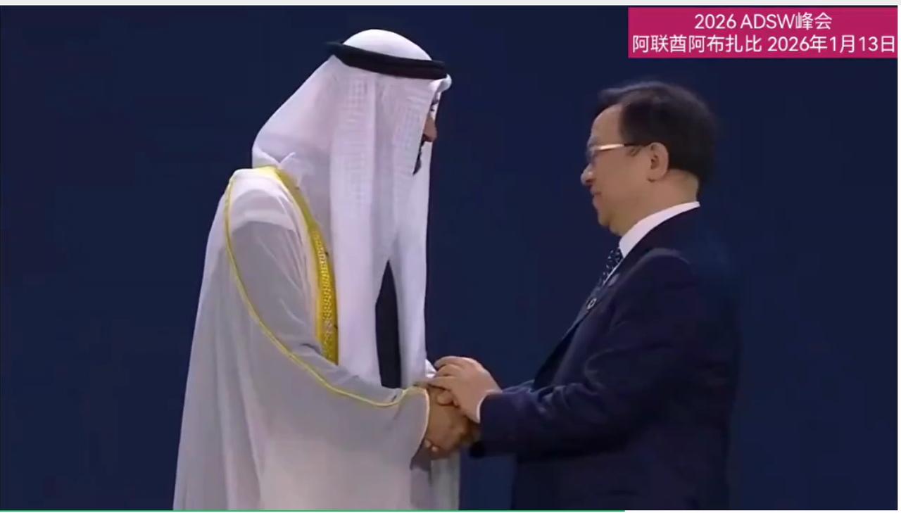 比亚迪是要改变中东靠石油的局面了。都是头顶一块布，靠石油成为天下最富，现在比亚迪