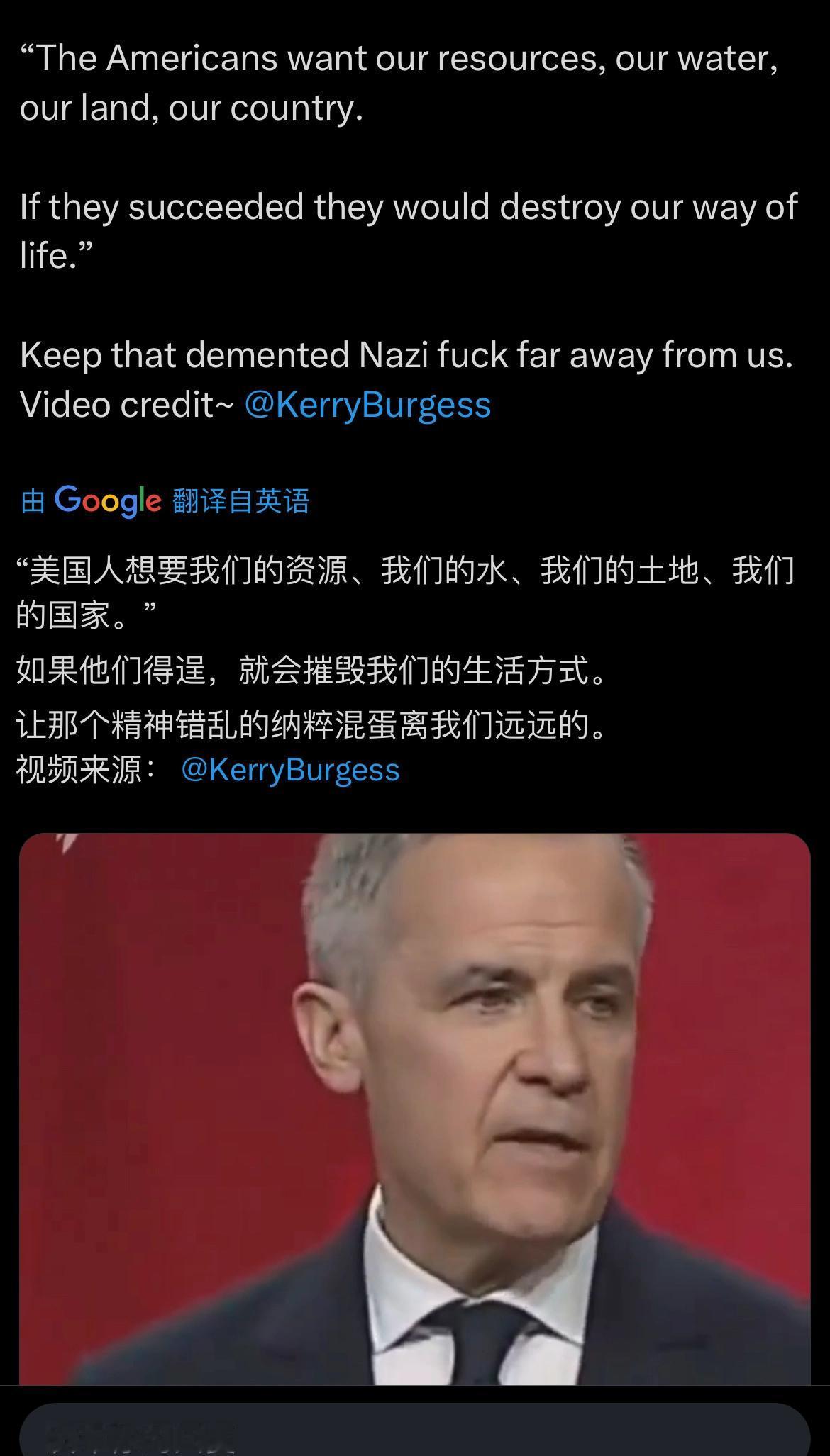 特朗普刑事诉讼鲍威尔，这为黄金走势打开了想象空间。去年上半年，美国出现资本大幅外