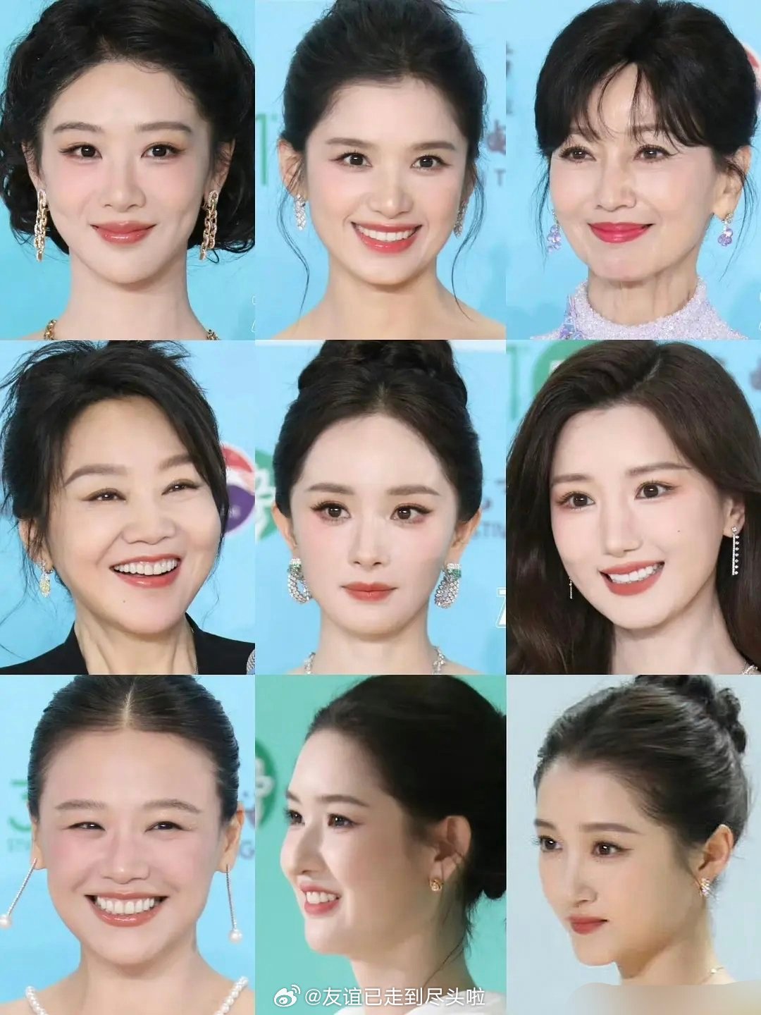 白玉兰红毯女明星生图，谁一眼惊艳？杨紫、张婧仪、赵雅芝闫妮、杨幂、毛晓彤马思纯、