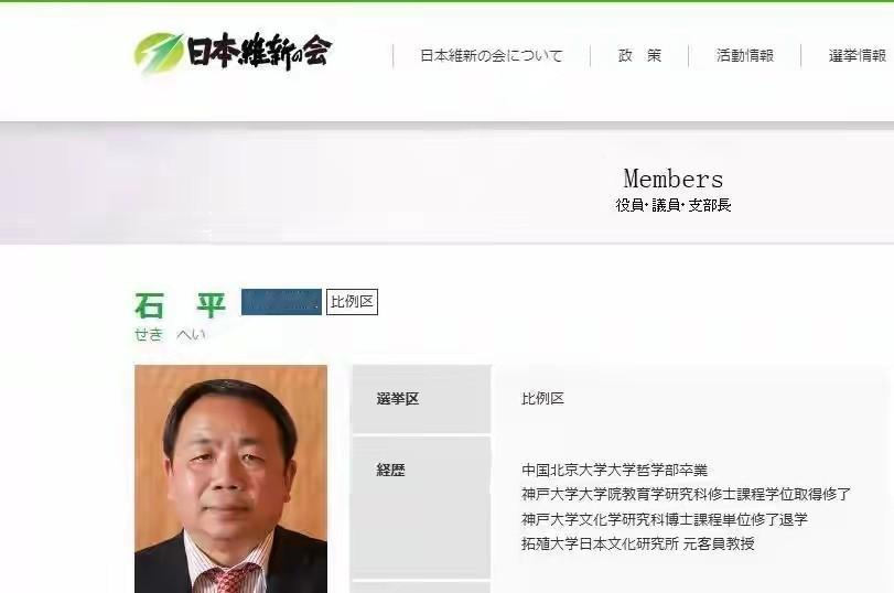 高市早苗总算坐上了首相宝座

这事儿背后藏着不少耐人寻味的门道，那个叫日本维新会