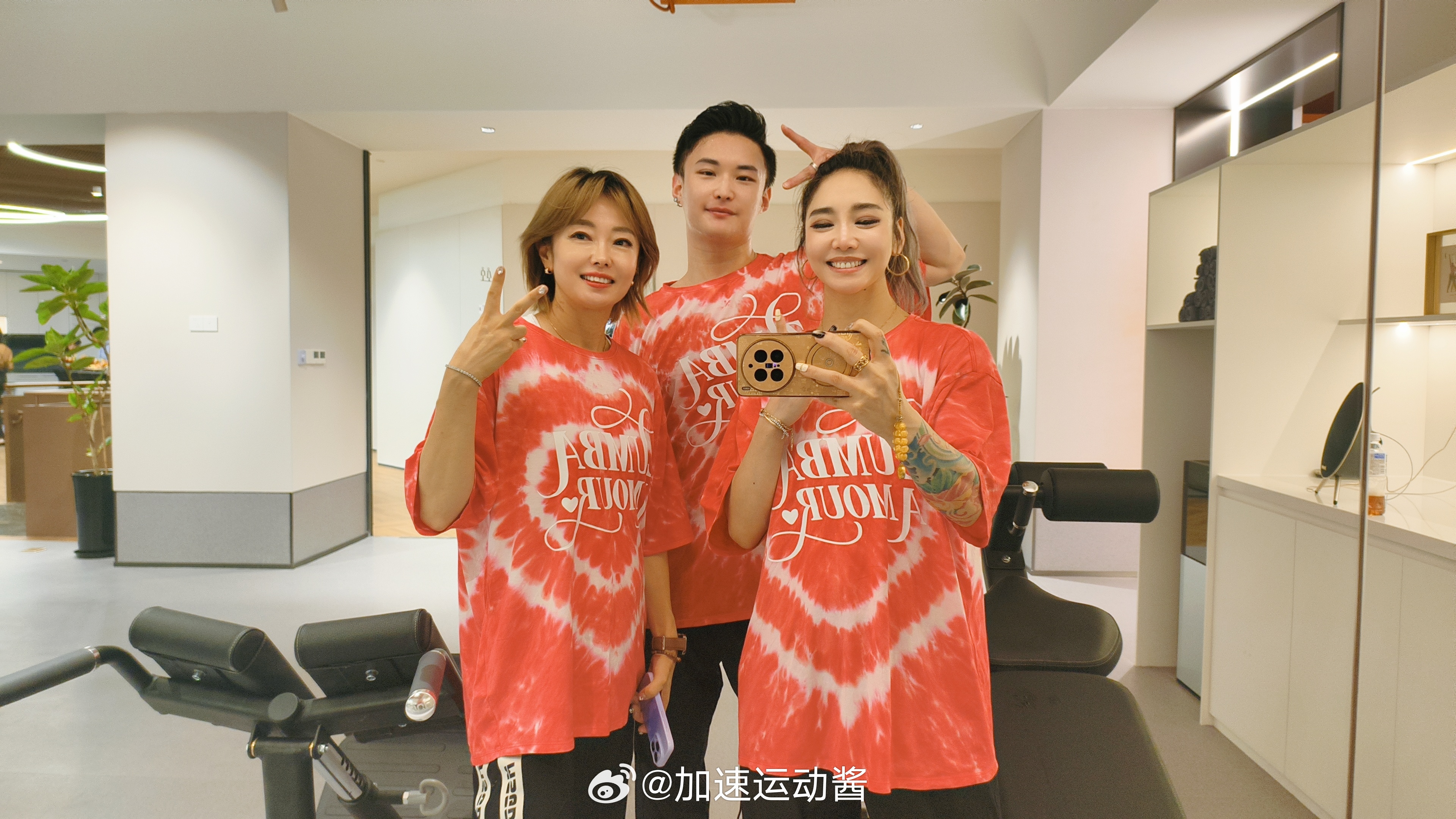 地产开业活动，又一次相聚在一起发现生活中的小美好随手拍