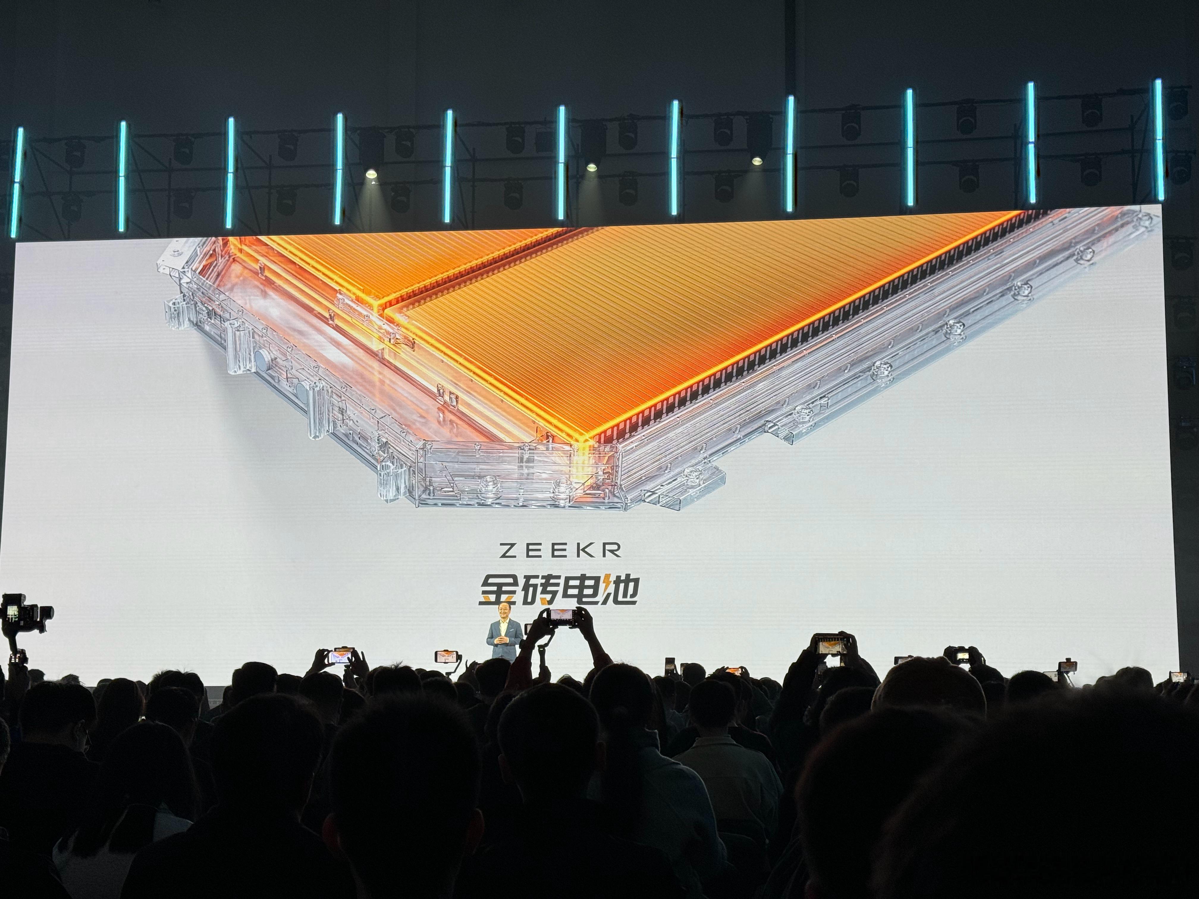 25万以上电车用磷酸铁锂电池算减配 虽然这话听着有点“地图炮”的感觉了，但是当大