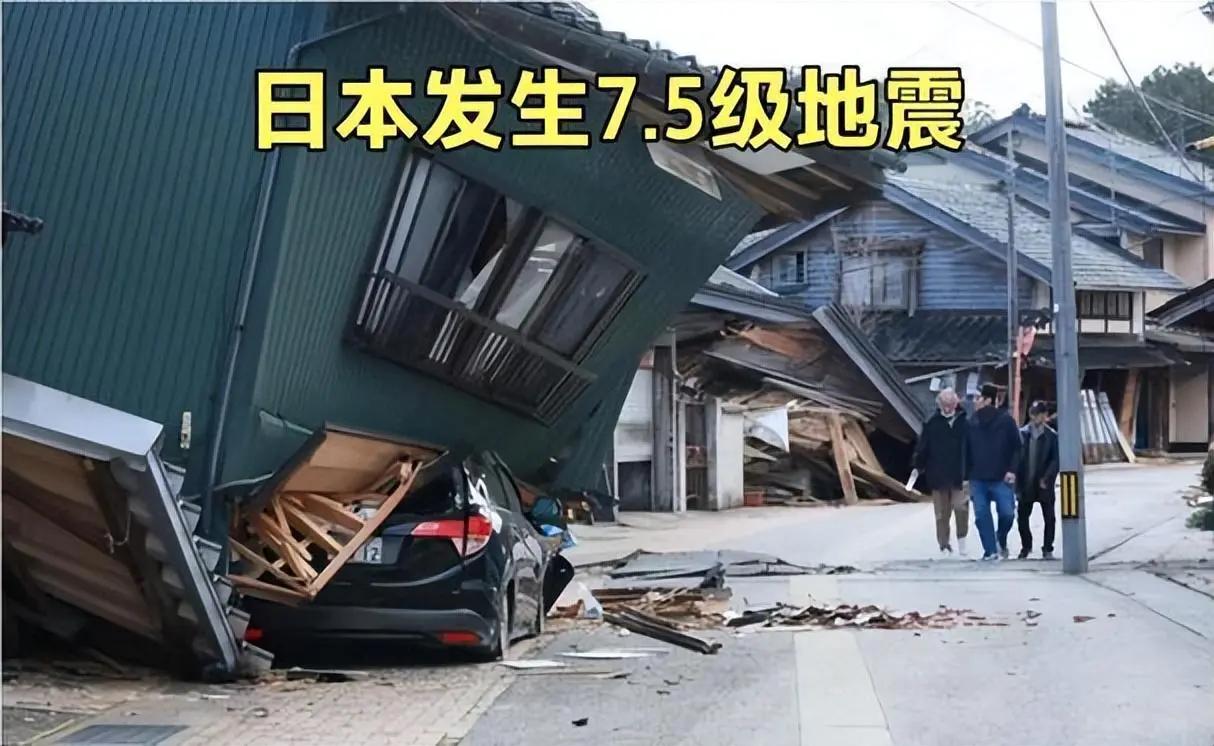 好消息！
日本传来消息，
2026年4月20日，日本气象厅宣布将岩手县沿海等区域