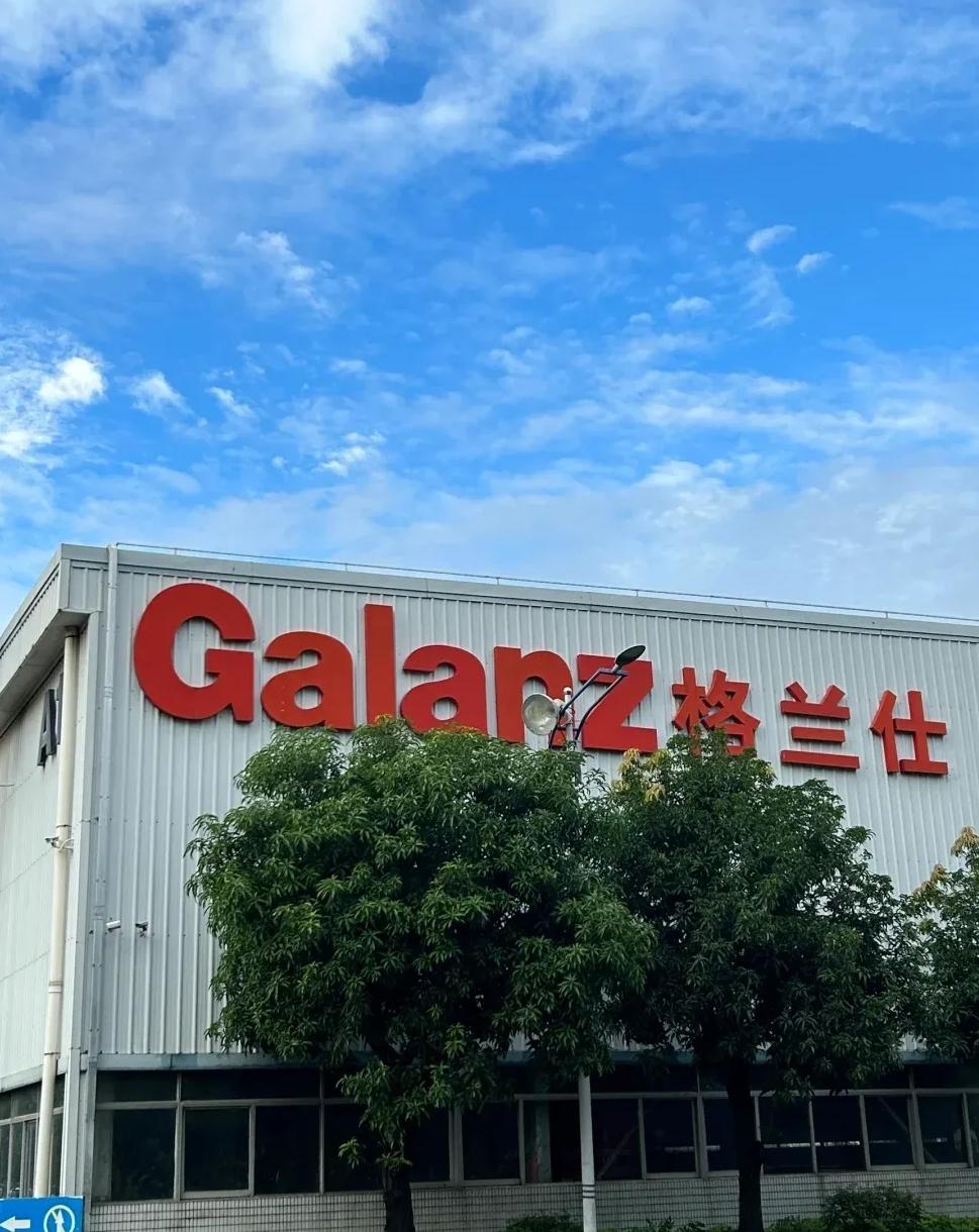 顺德的工业经济不能全放在一个篮子里。

前两天有一个外地来的朋友过来顺德这边玩。